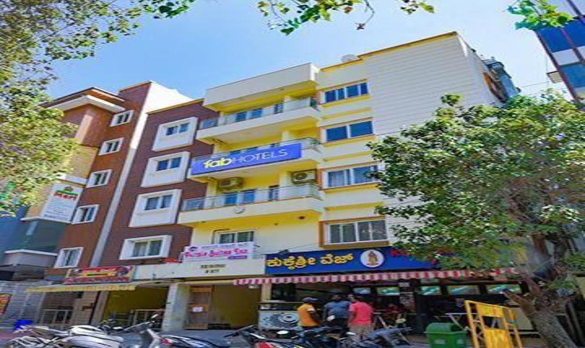 Fabexpress Purple Suites Inn Бангалор Екстериор снимка